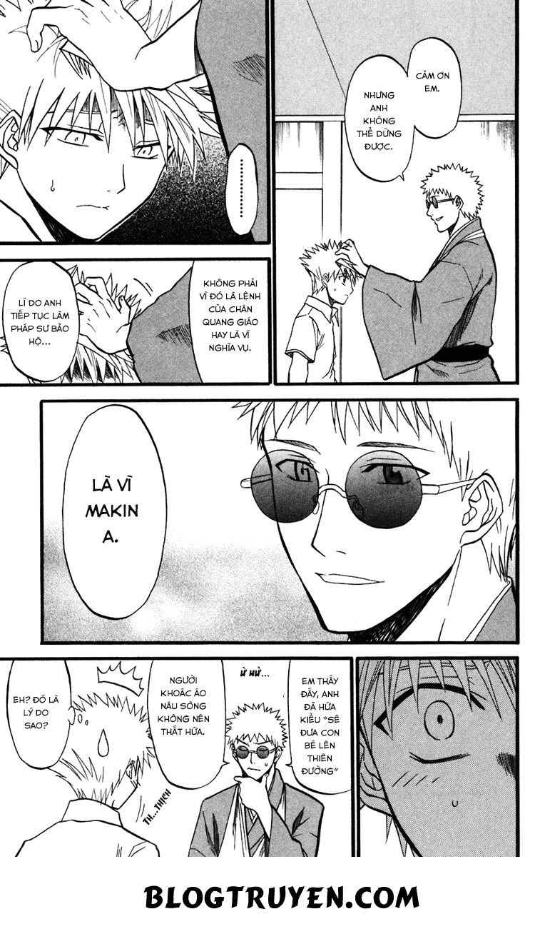 Shikabane Hime Chapter 11 - 13