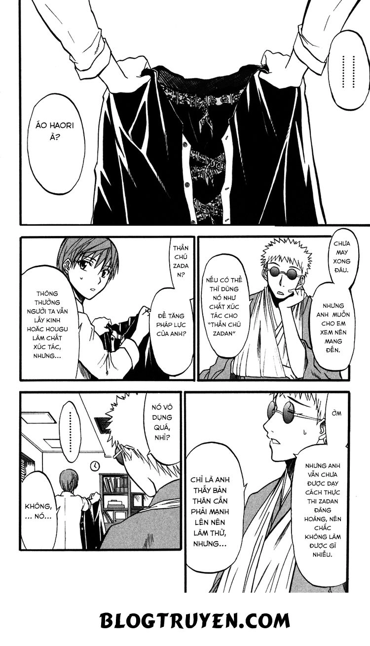 Shikabane Hime Chapter 11 - 18