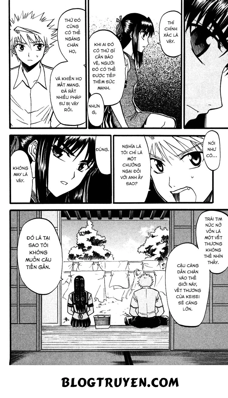 Shikabane Hime Chapter 11 - 24