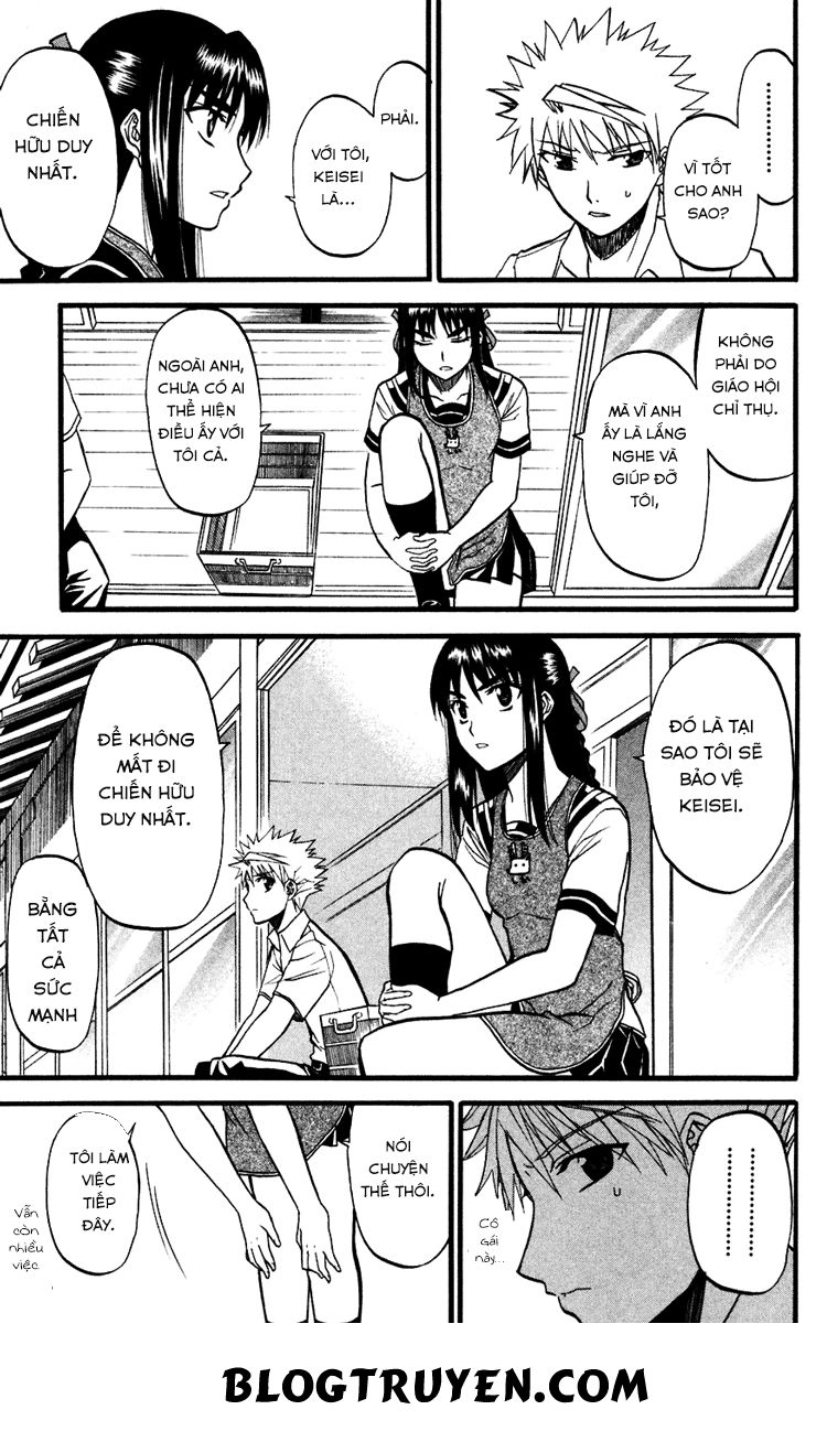 Shikabane Hime Chapter 11 - 25