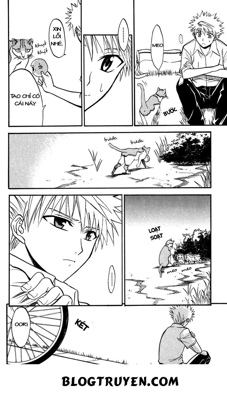 Shikabane Hime Chapter 12 - 7