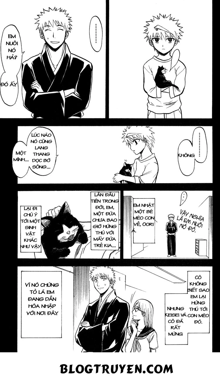 Shikabane Hime Chapter 12 - 12