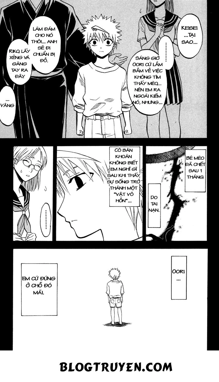 Shikabane Hime Chapter 12 - 14