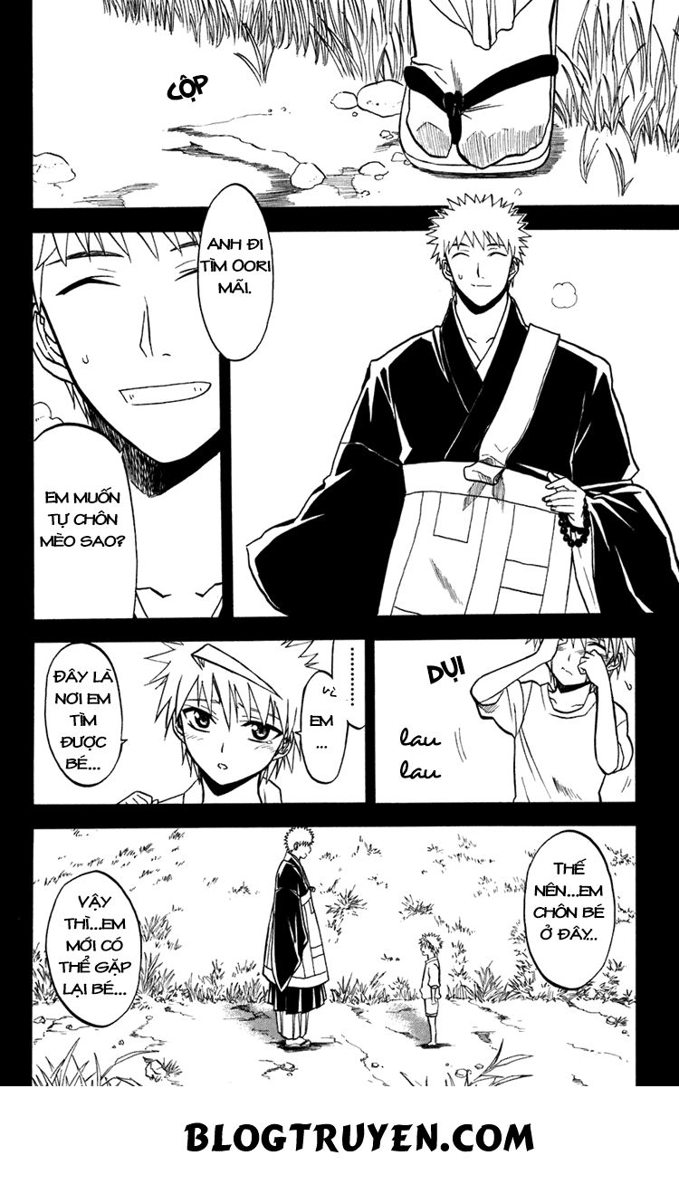 Shikabane Hime Chapter 12 - 17