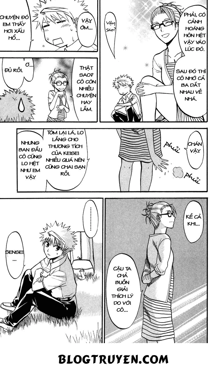 Shikabane Hime Chapter 12 - 20