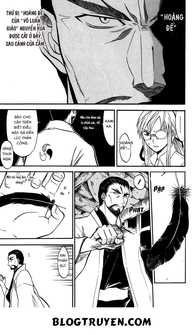 Shikabane Hime Chapter 12 - 28