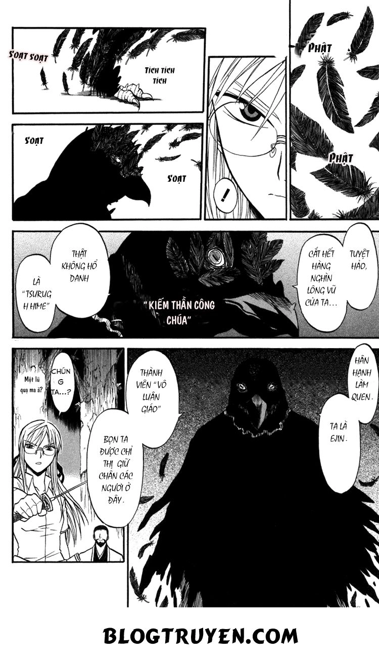 Shikabane Hime Chapter 12 - 33