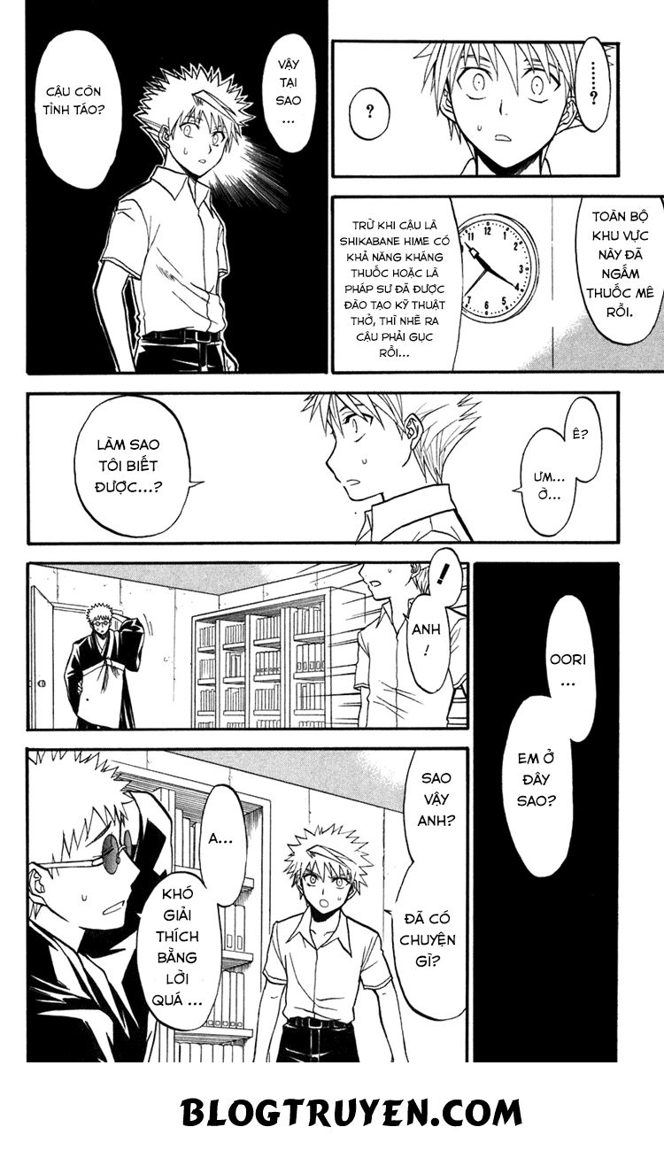 Shikabane Hime Chapter 12 - 41