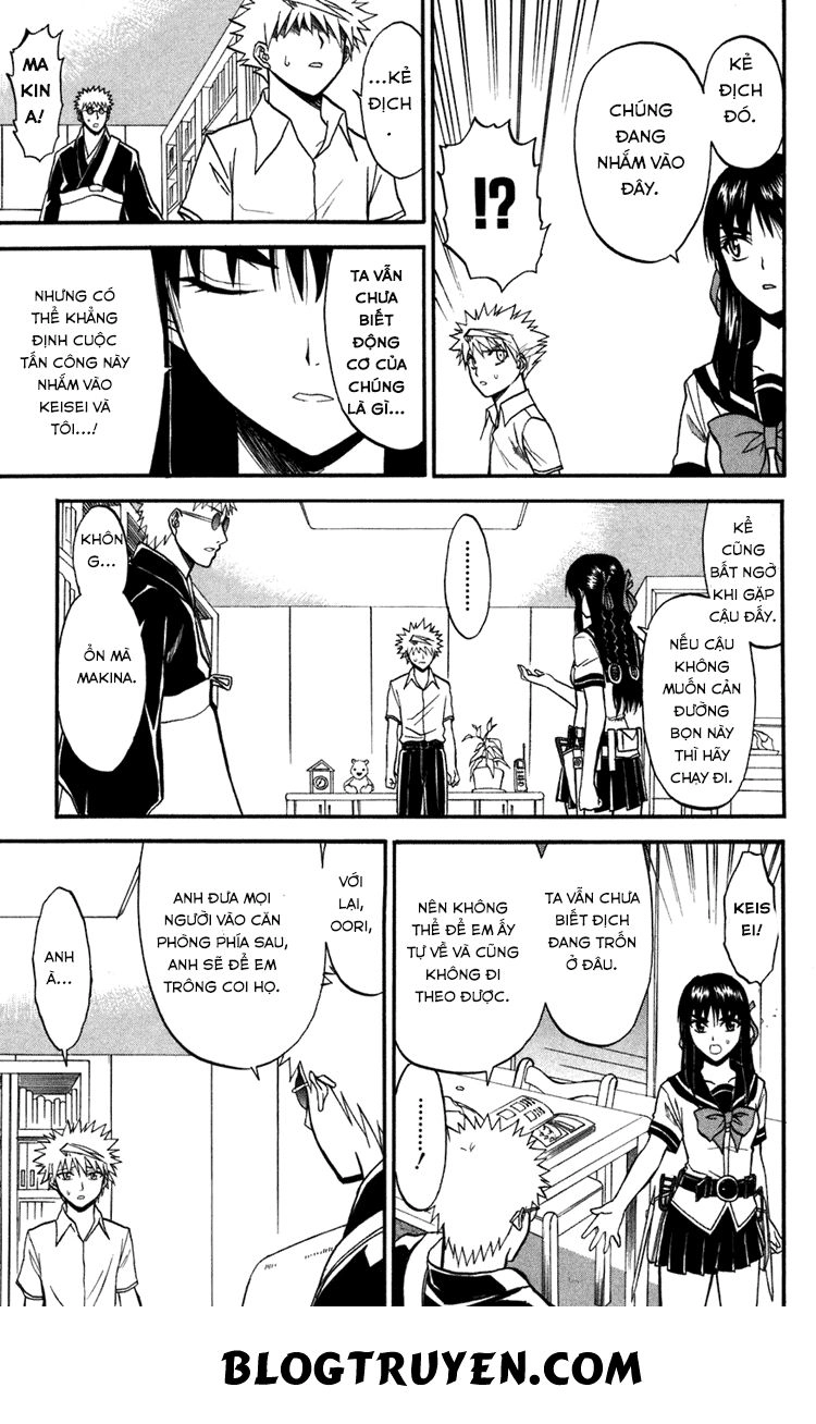 Shikabane Hime Chapter 12 - 42