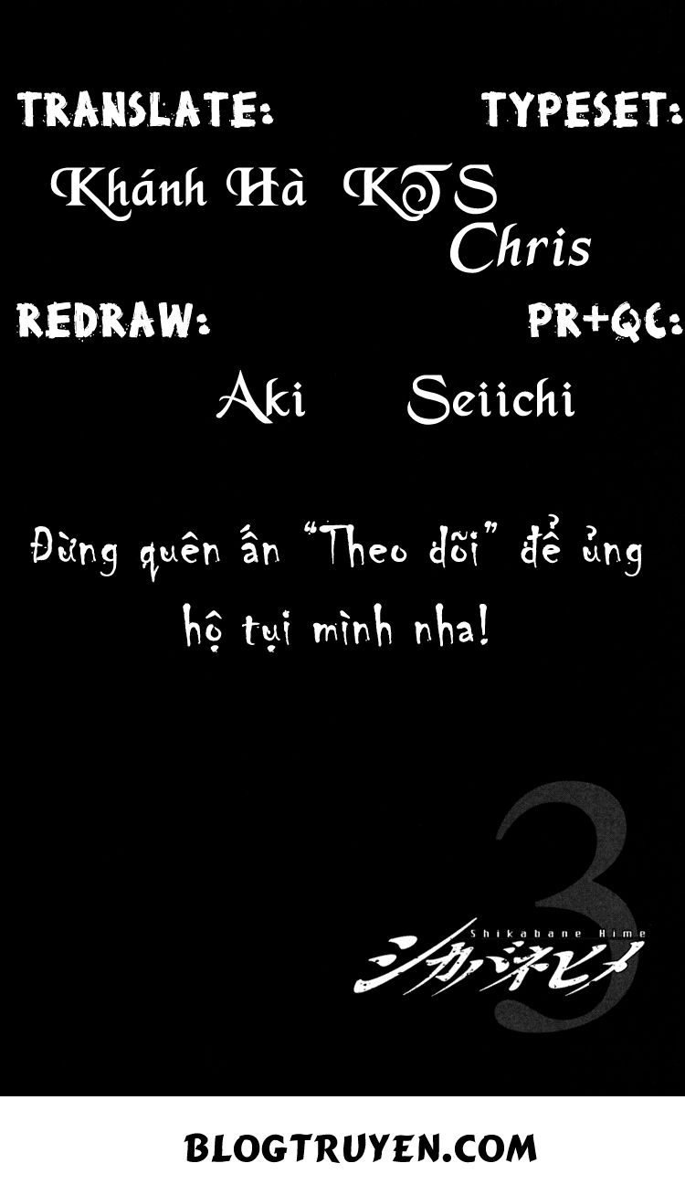 Shikabane Hime Chapter 12 - 45