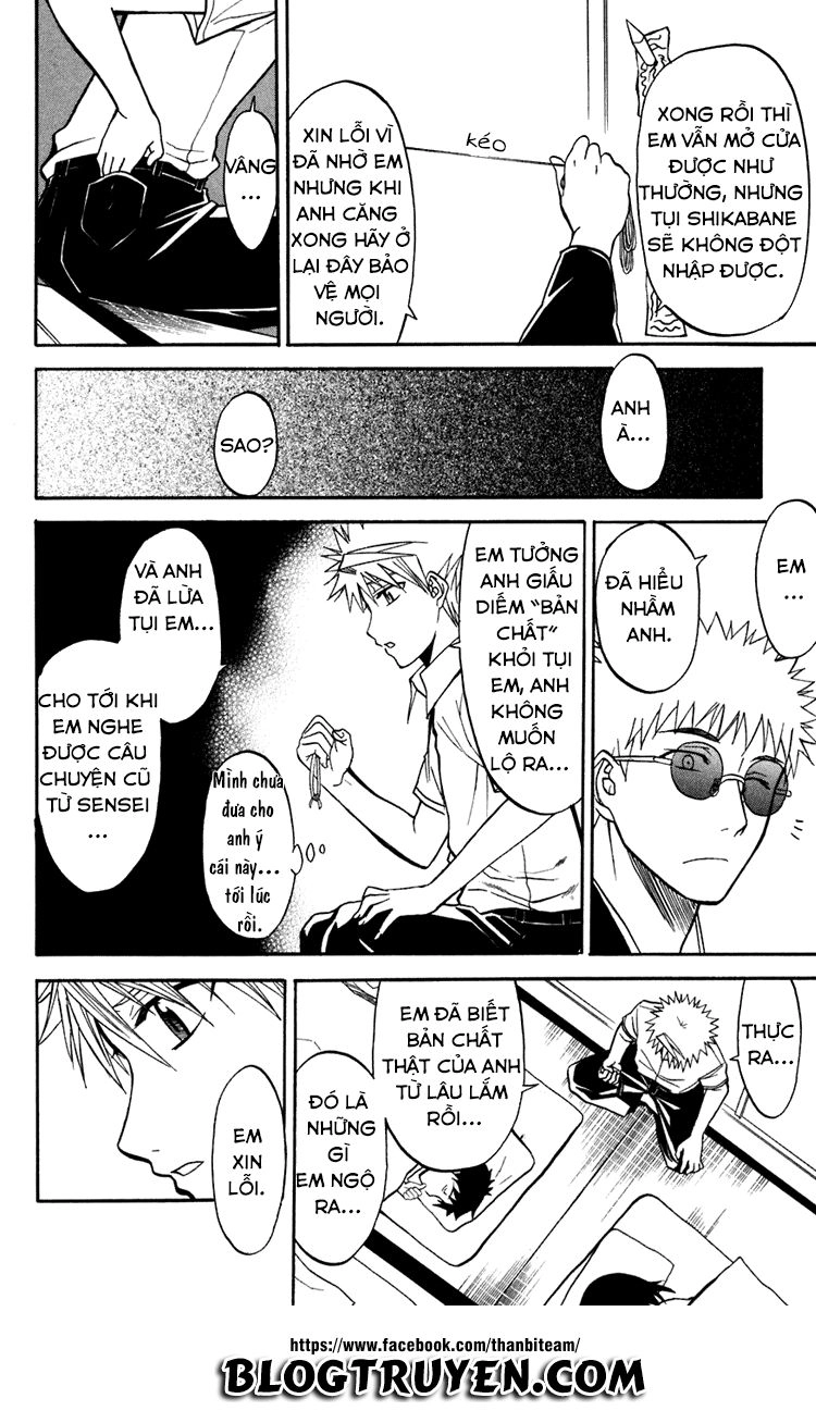 Shikabane Hime Chapter 13 - 6