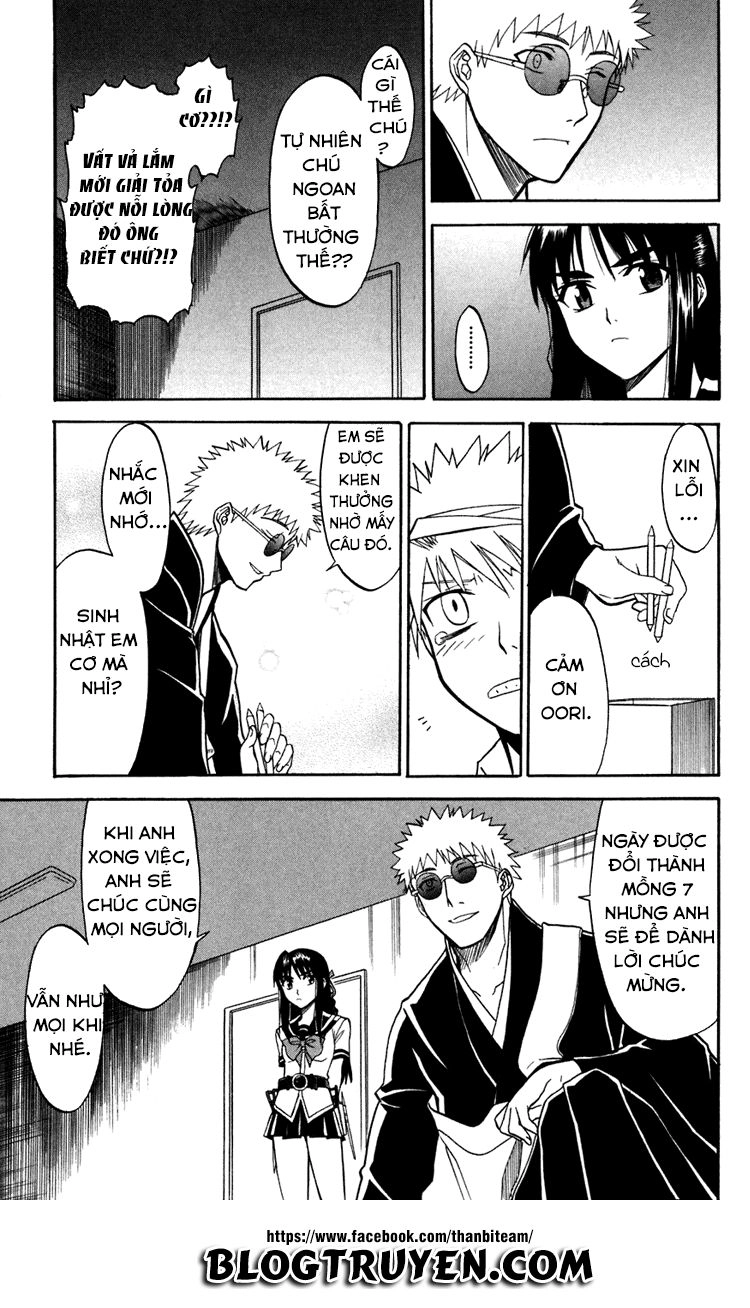 Shikabane Hime Chapter 13 - 7