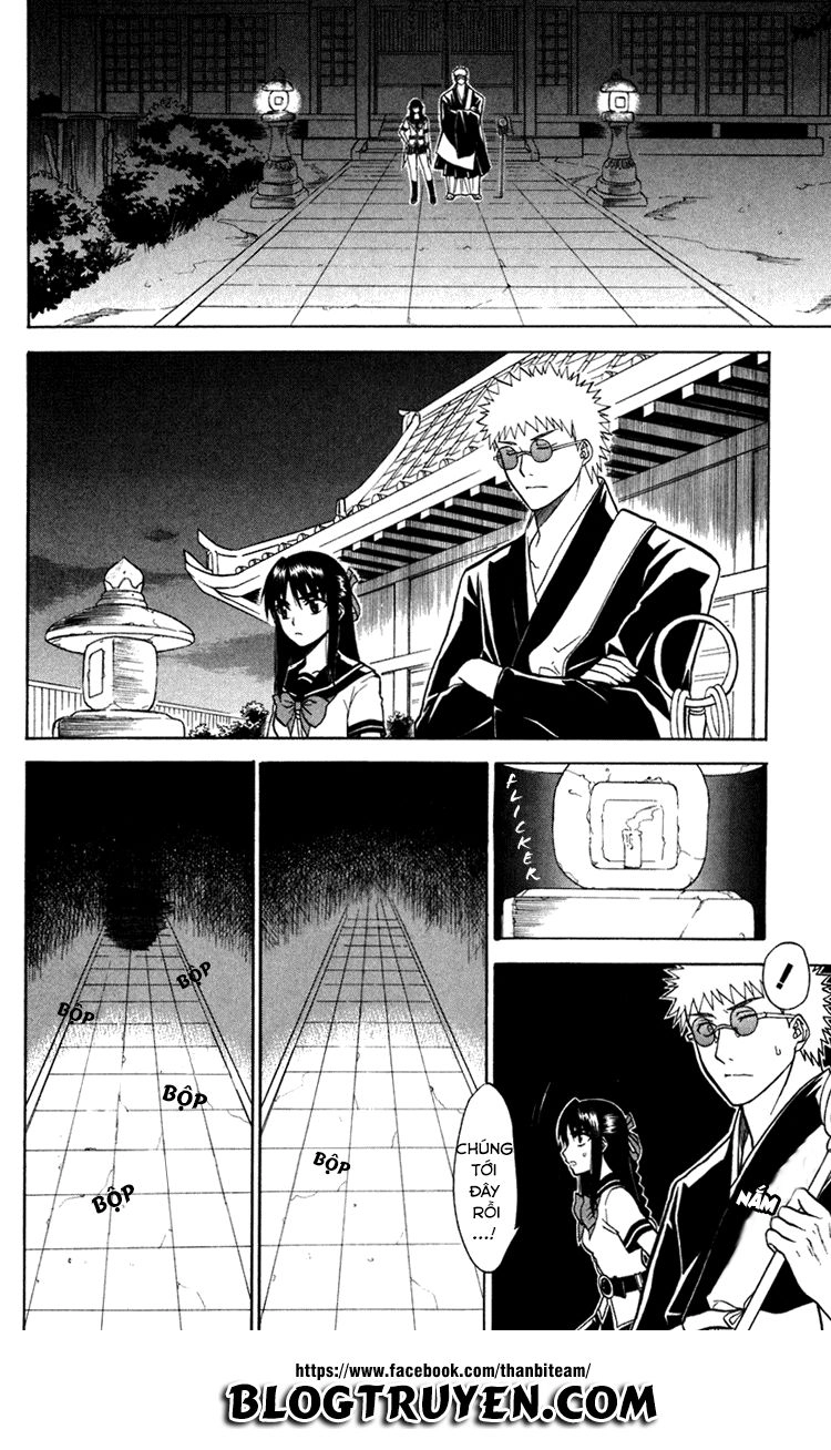 Shikabane Hime Chapter 13 - 12