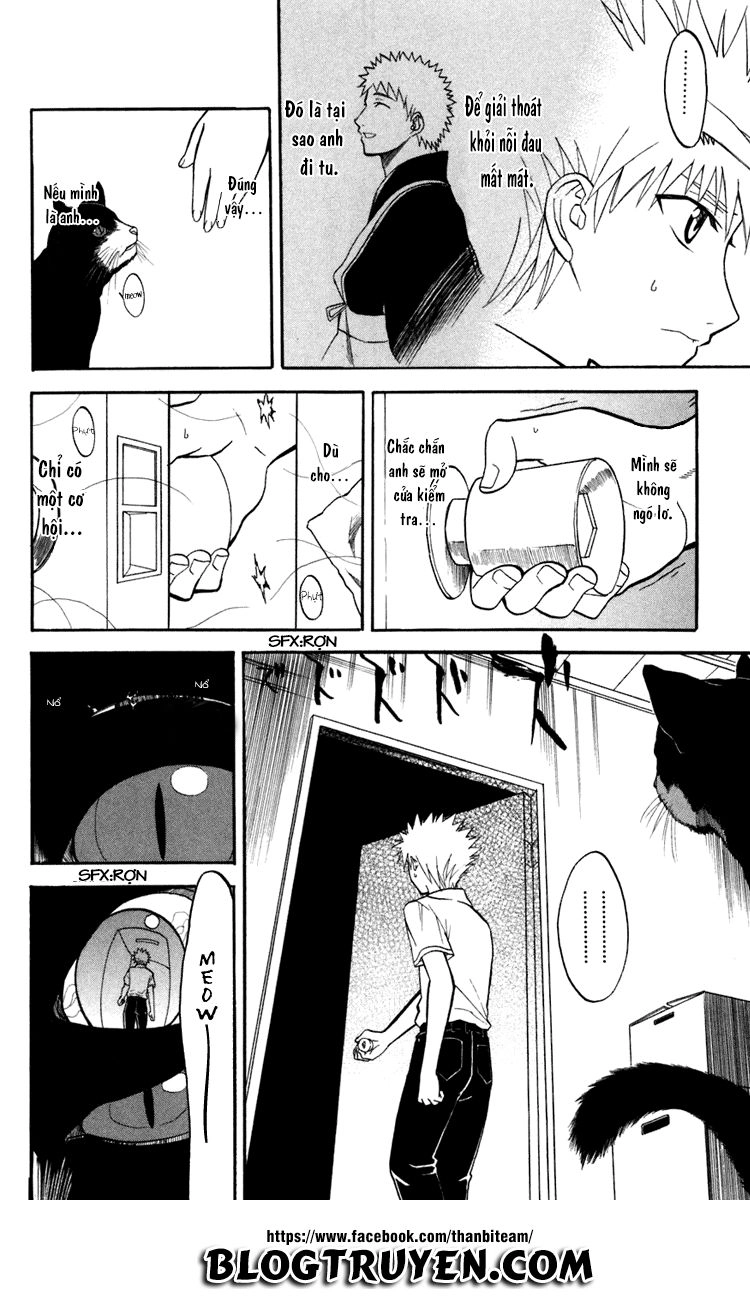 Shikabane Hime Chapter 13 - 30