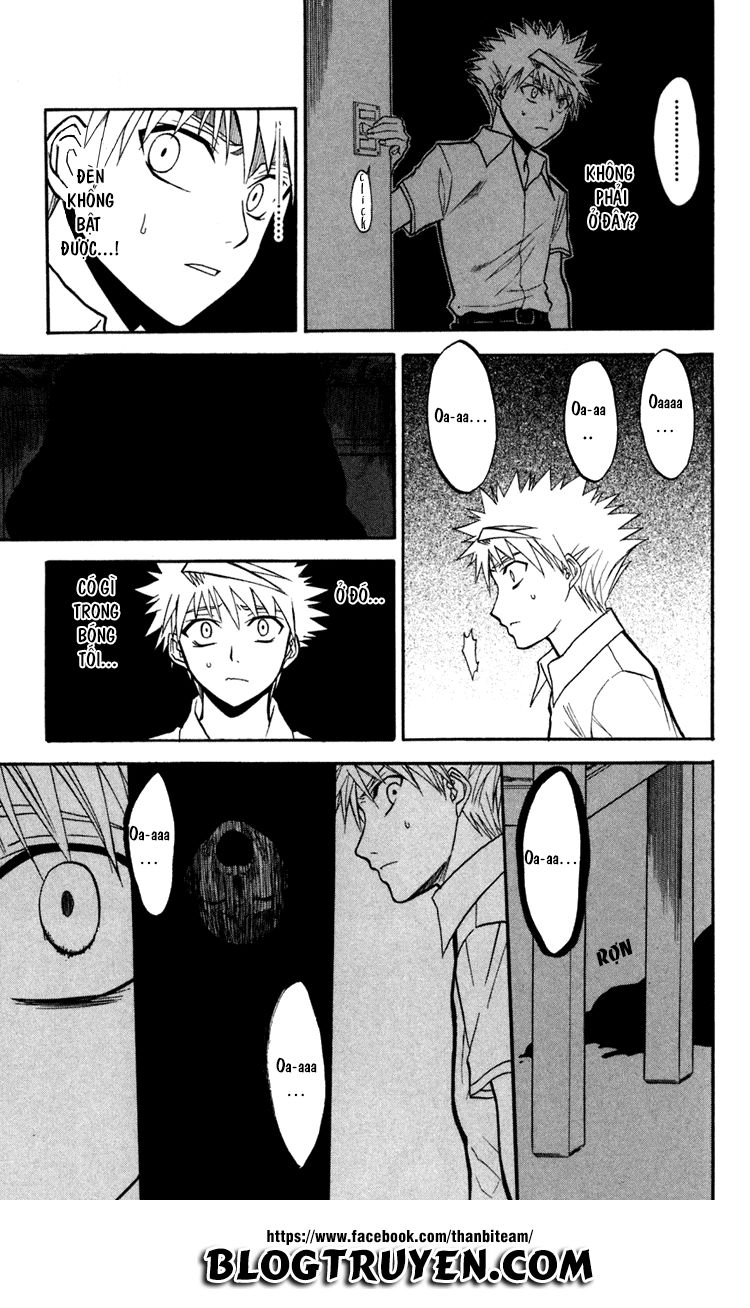 Shikabane Hime Chapter 13 - 33