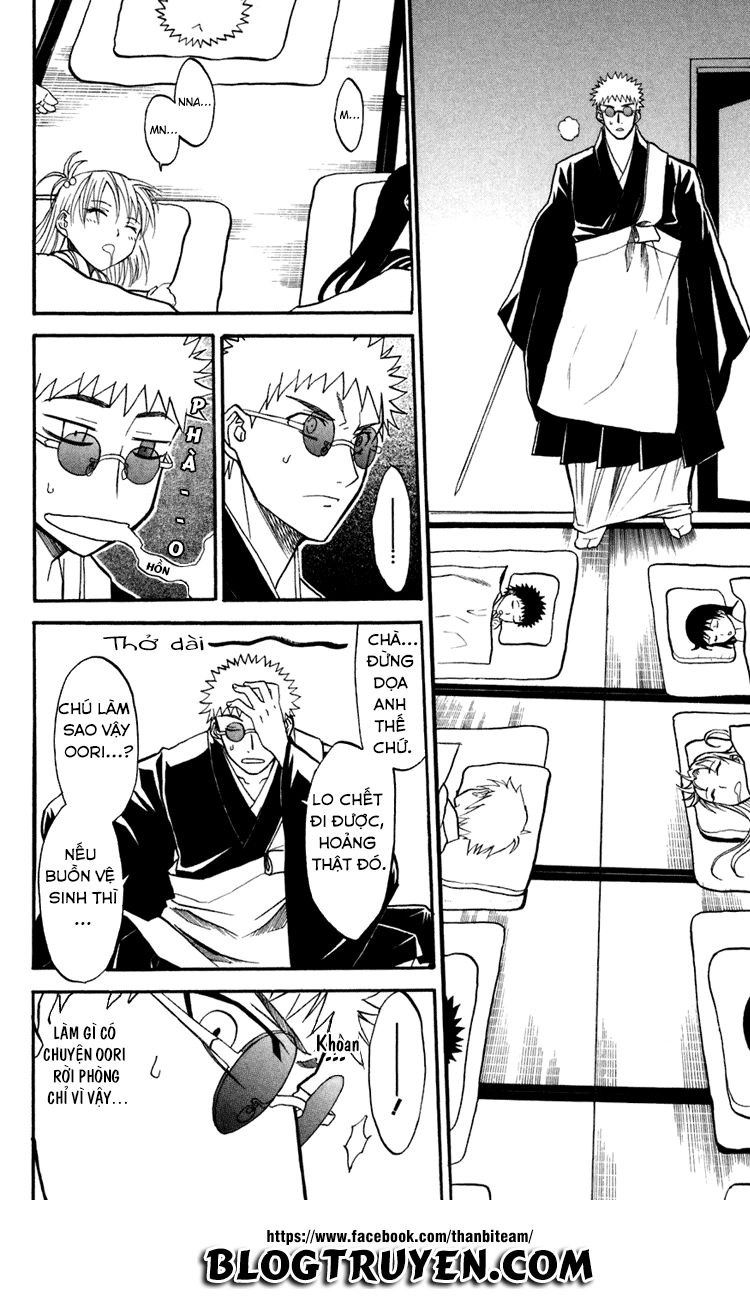 Shikabane Hime Chapter 13 - 42