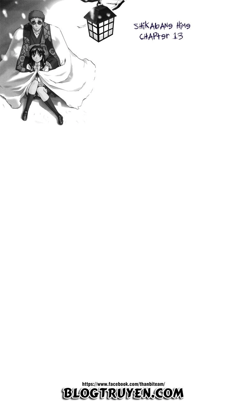 Shikabane Hime Chapter 13 - 48