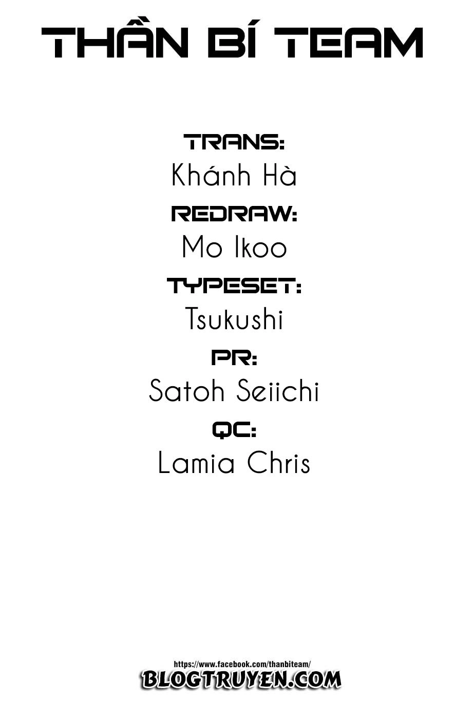 Shikabane Hime Chapter 13 - 49