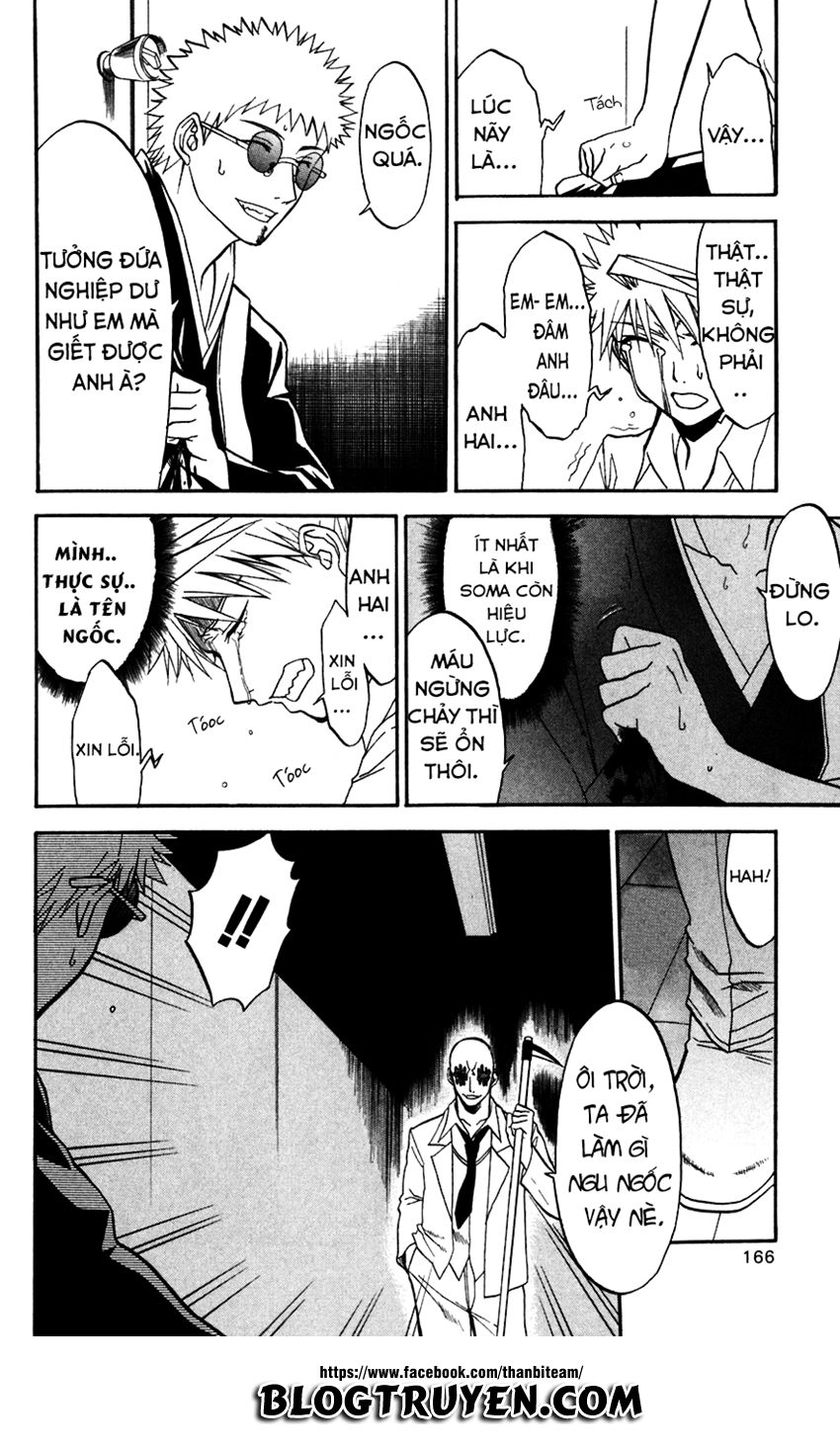 Shikabane Hime Chapter 14 - 11