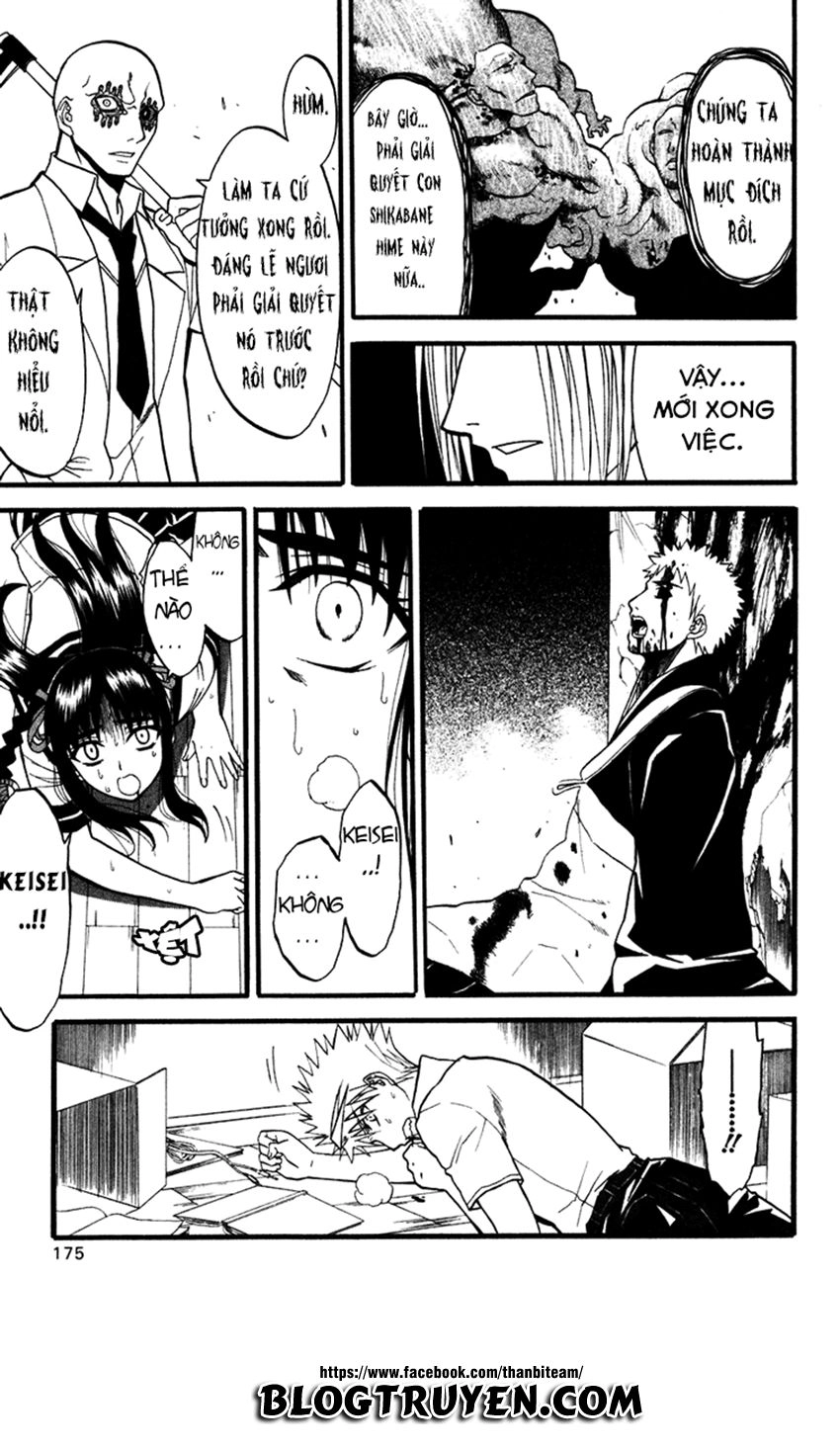 Shikabane Hime Chapter 14 - 20