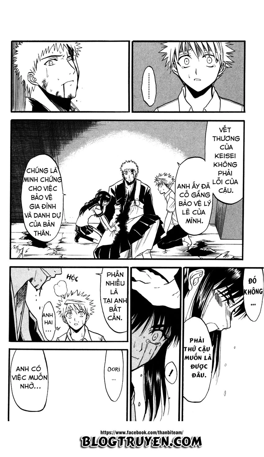 Shikabane Hime Chapter 14 - 33