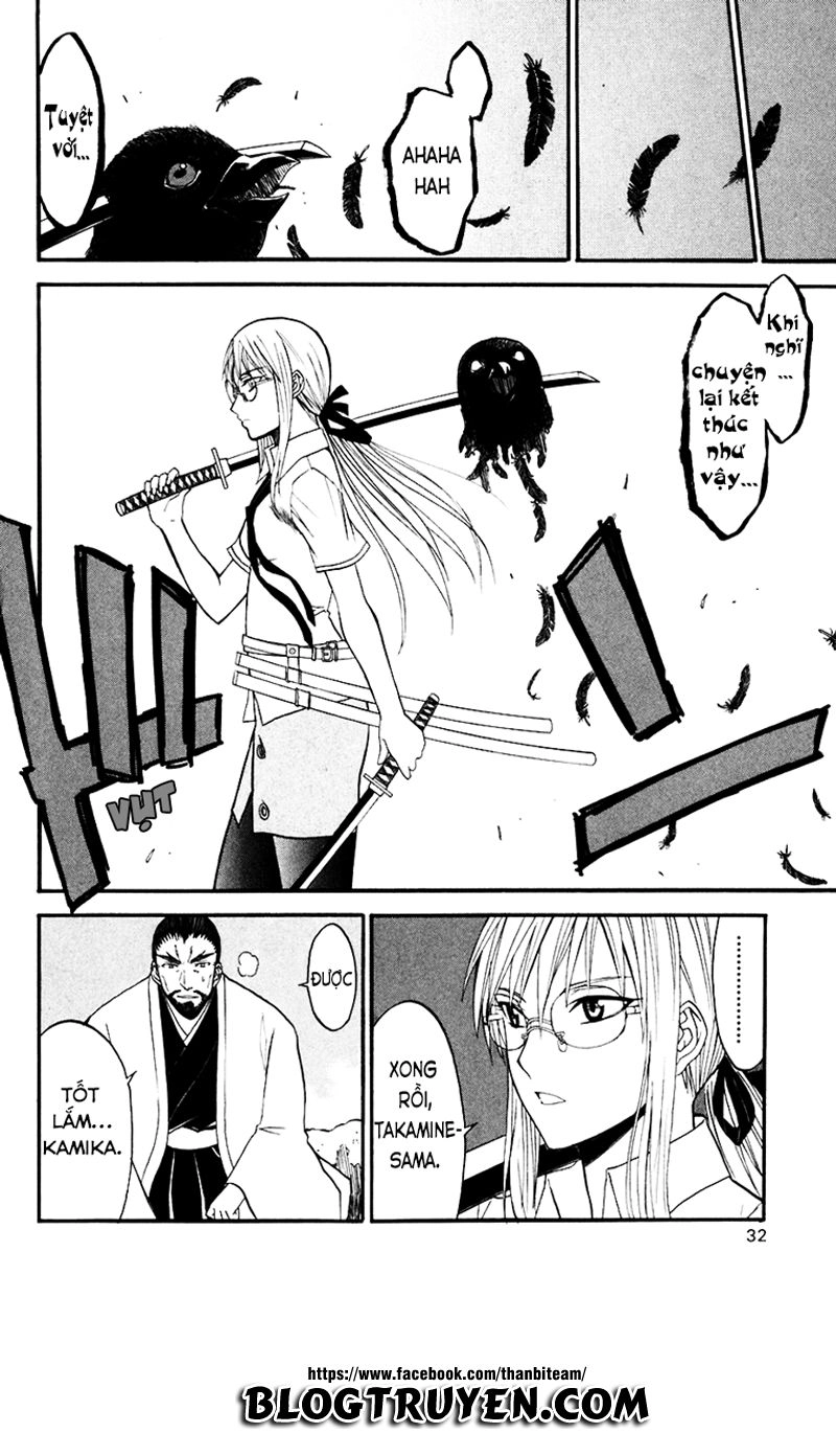 Shikabane Hime Chapter 15 - 33