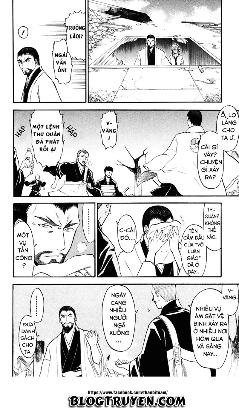 Shikabane Hime Chapter 15 - 35