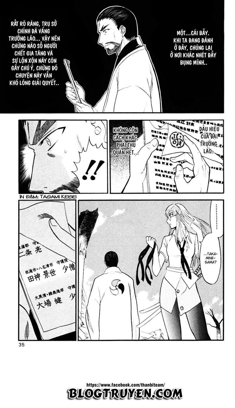 Shikabane Hime Chapter 15 - 36