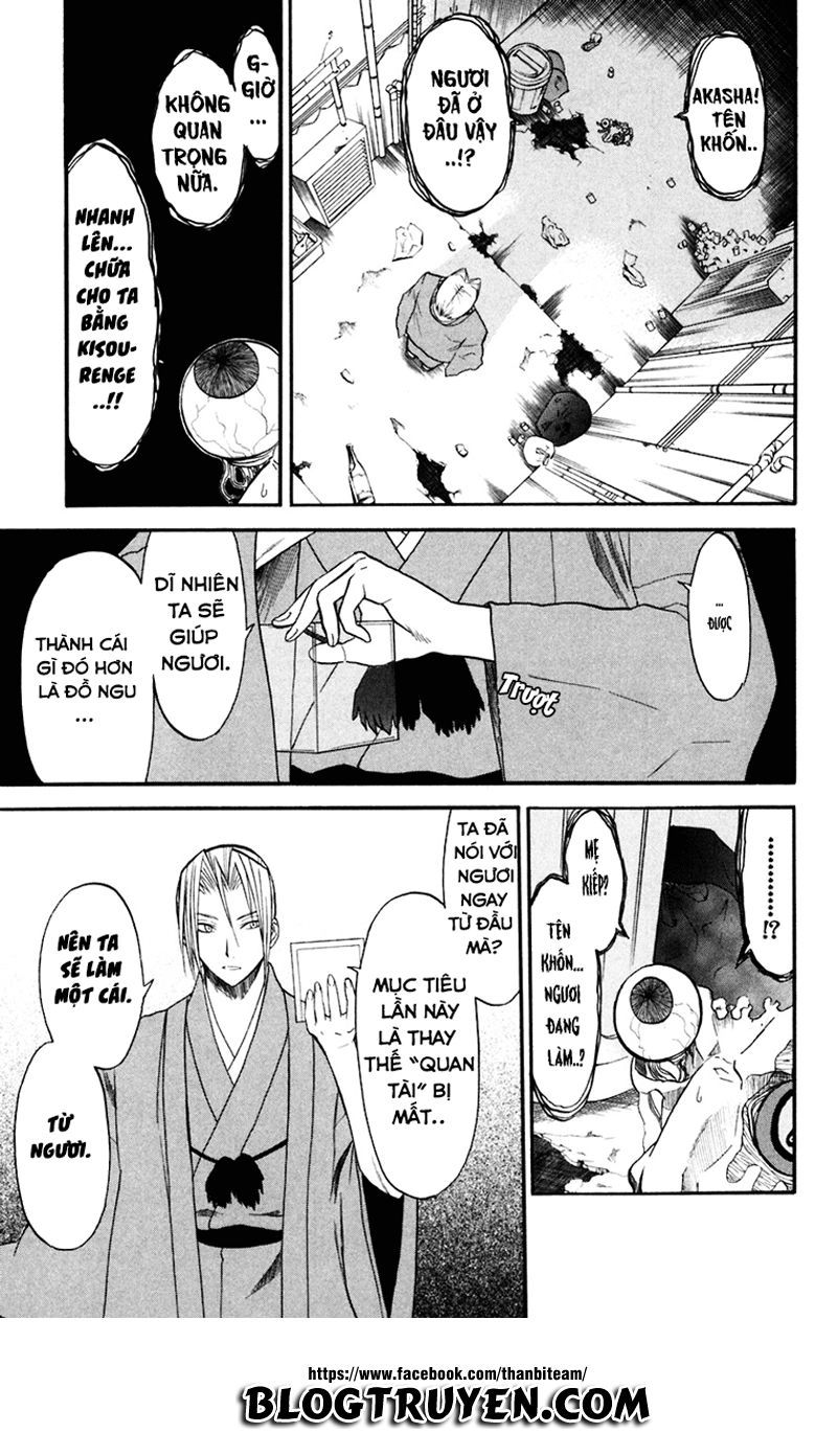 Shikabane Hime Chapter 15 - 38