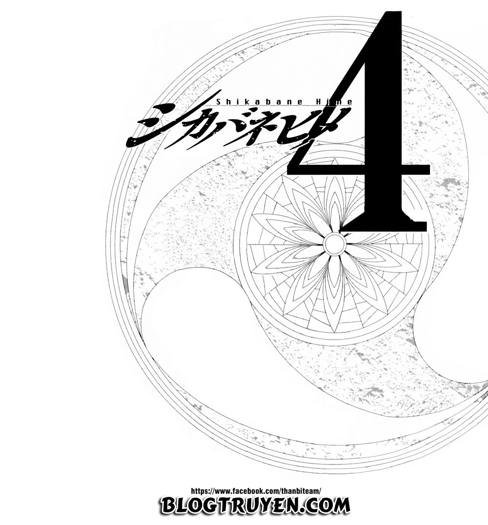 Shikabane Hime Chapter 15 - 44