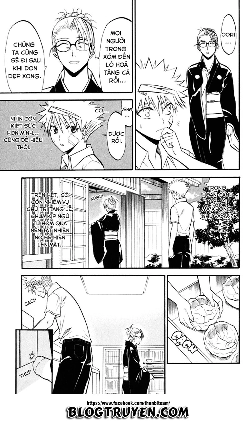 Shikabane Hime Chapter 16 - 7