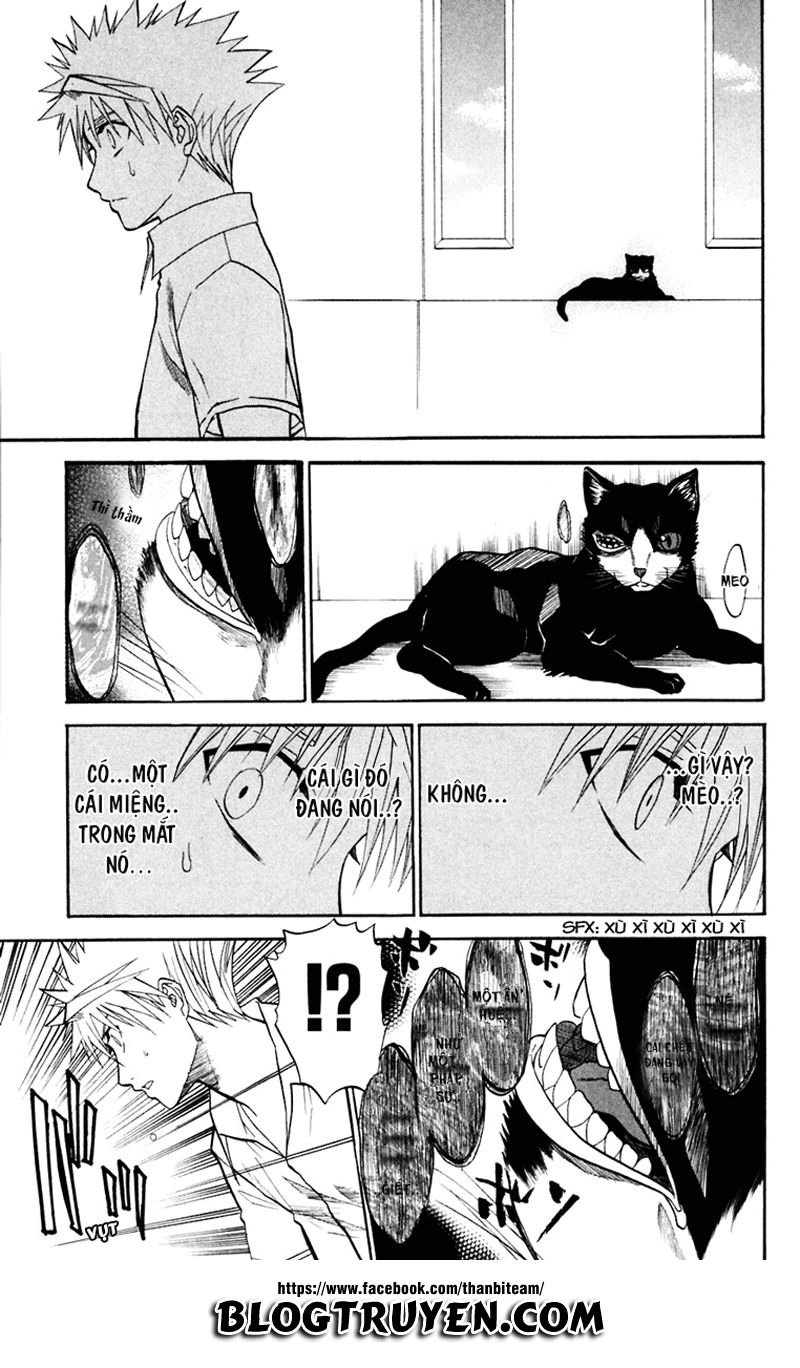 Shikabane Hime Chapter 16 - 15