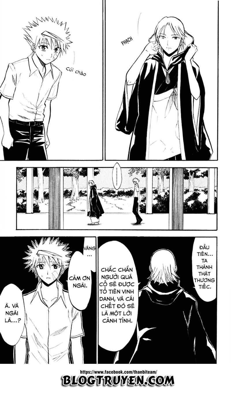 Shikabane Hime Chapter 16 - 17