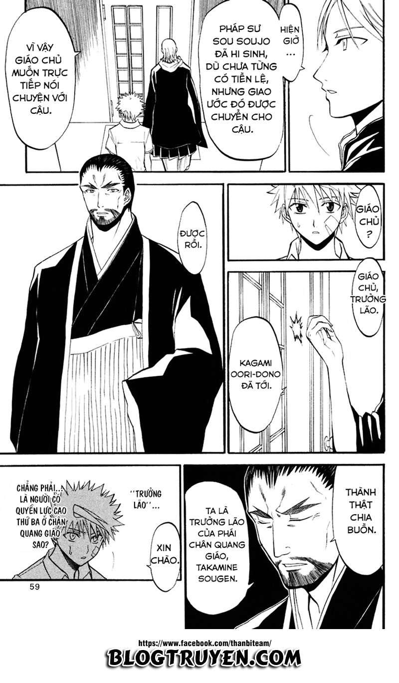 Shikabane Hime Chapter 16 - 19