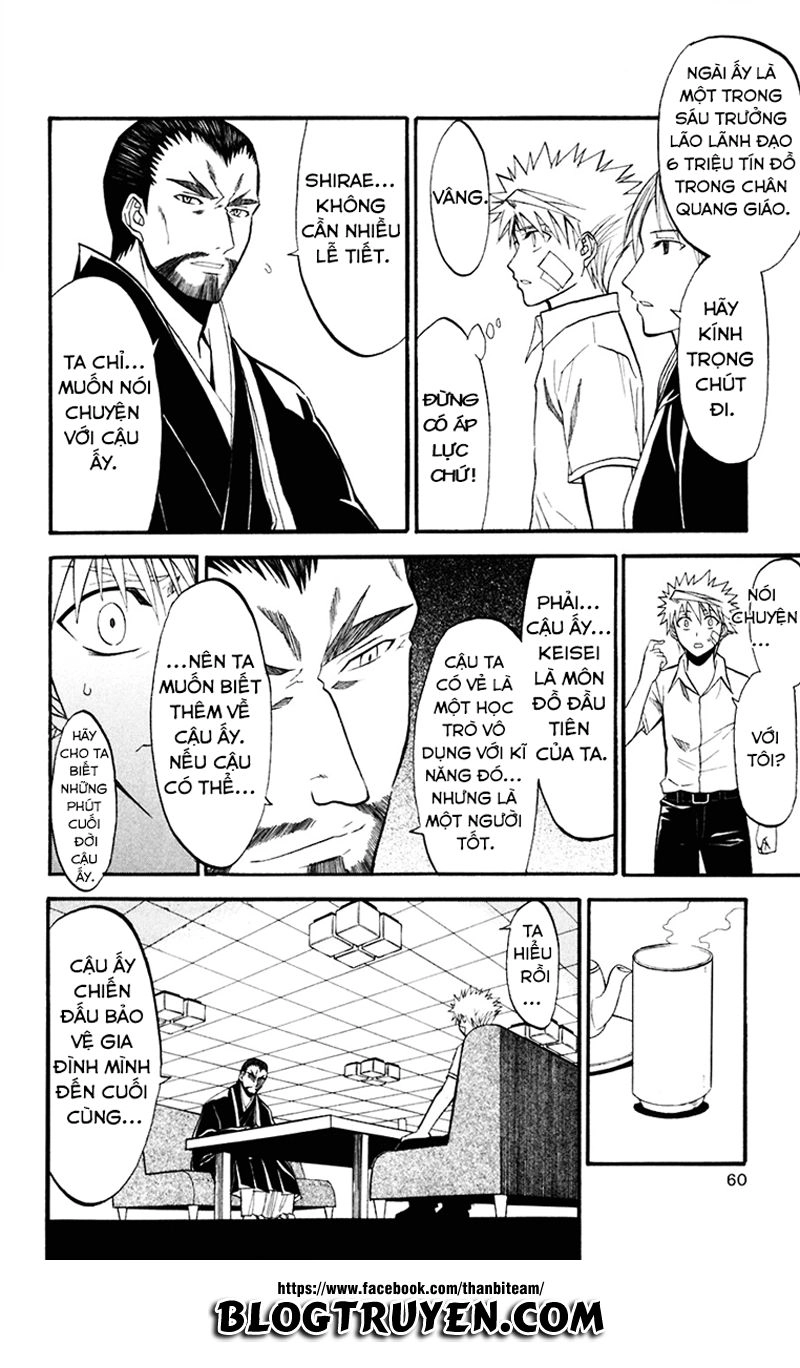 Shikabane Hime Chapter 16 - 20