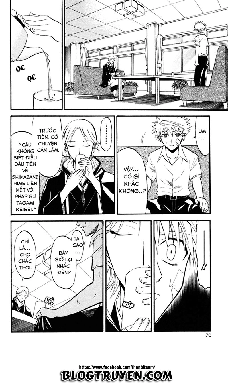 Shikabane Hime Chapter 16 - 30