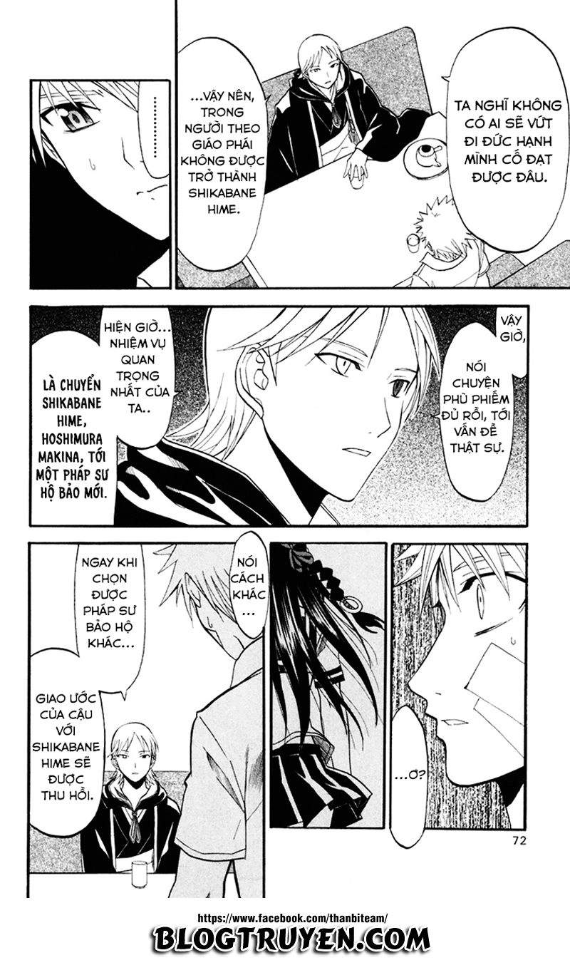 Shikabane Hime Chapter 16 - 32