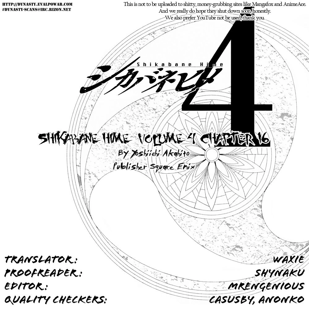 Shikabane Hime Chapter 16 - 41