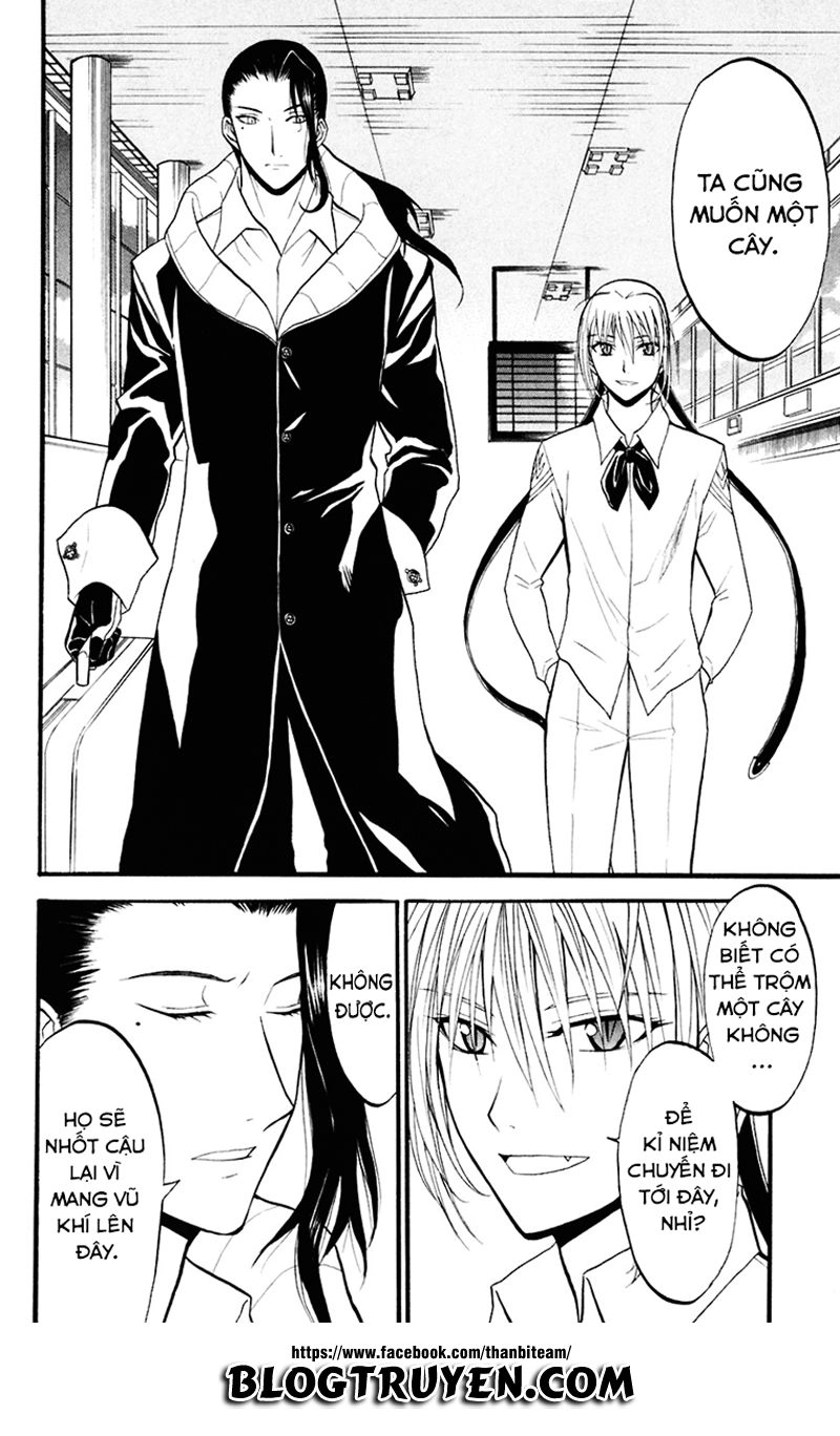 Shikabane Hime Chapter 17 - 6