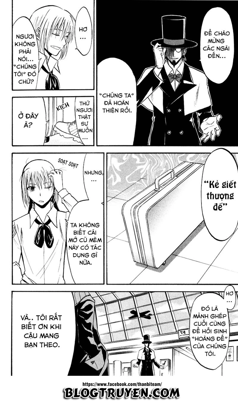 Shikabane Hime Chapter 17 - 8