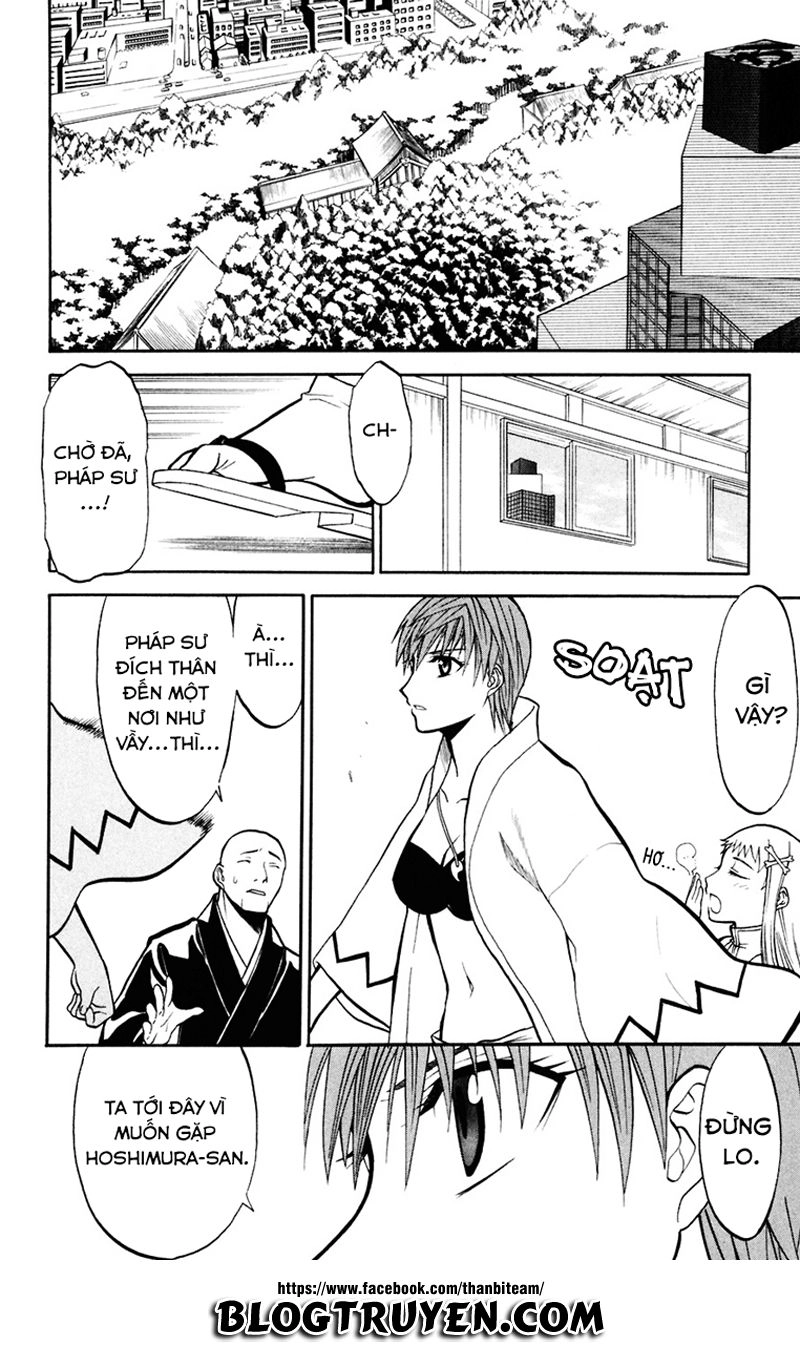 Shikabane Hime Chapter 17 - 12