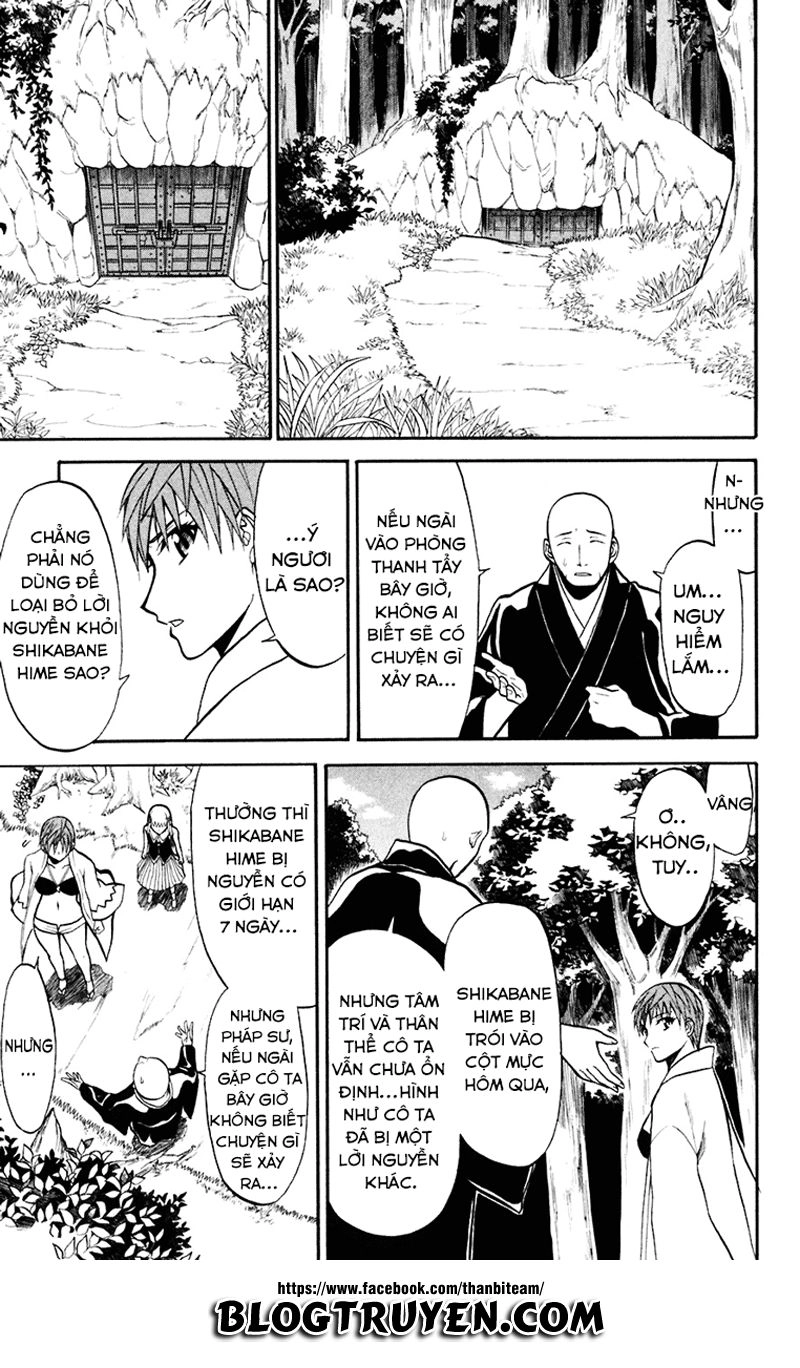 Shikabane Hime Chapter 17 - 13