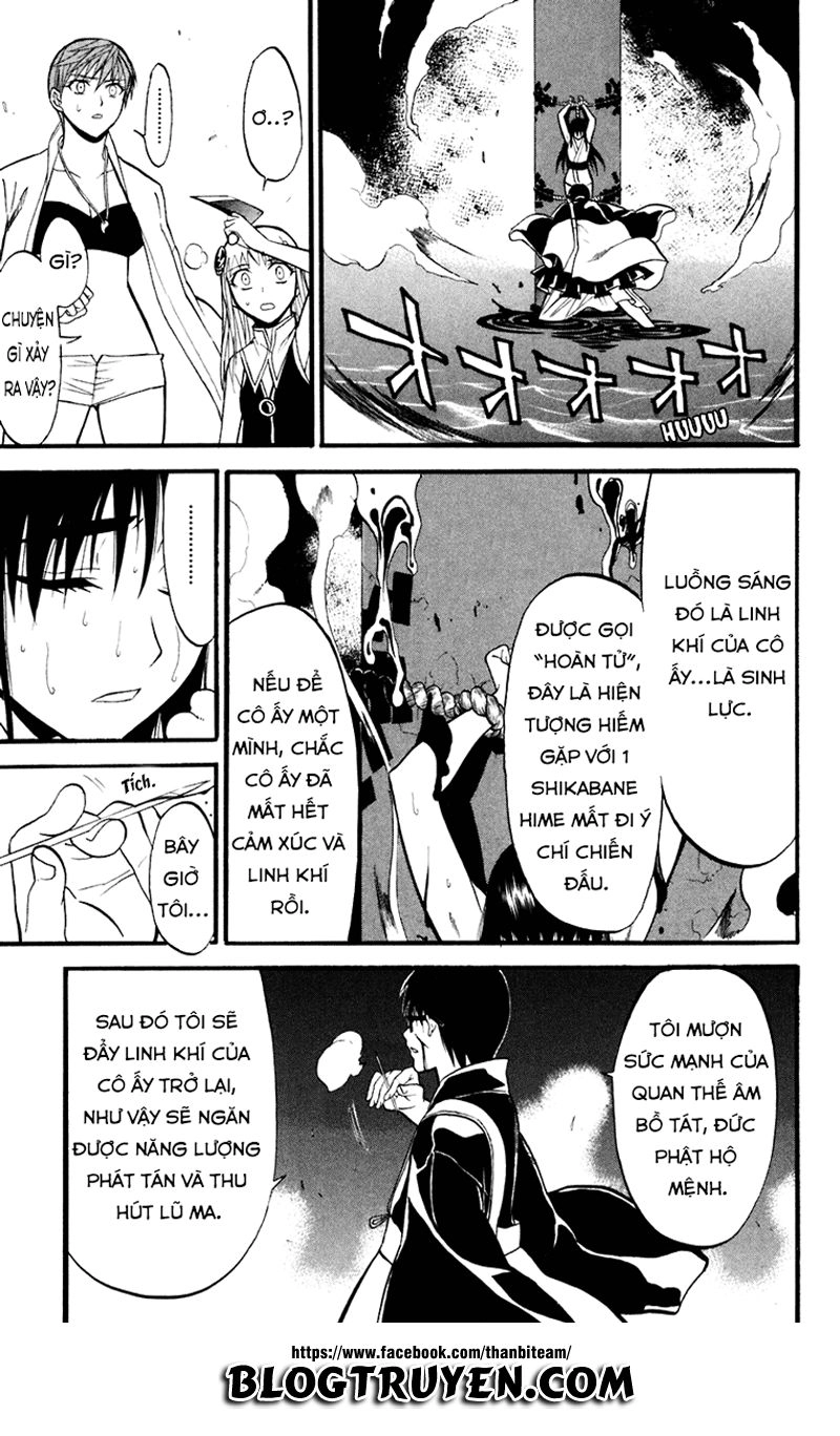 Shikabane Hime Chapter 17 - 27