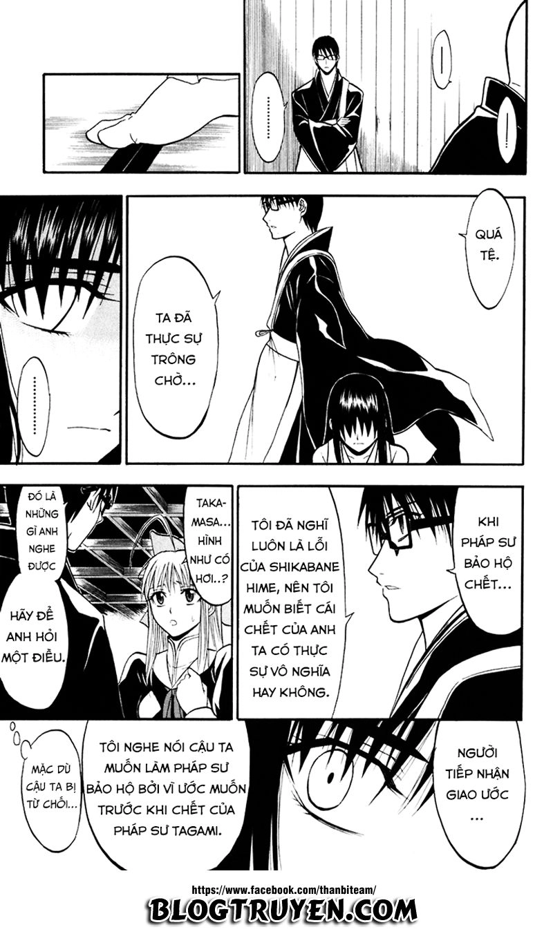 Shikabane Hime Chapter 17 - 31