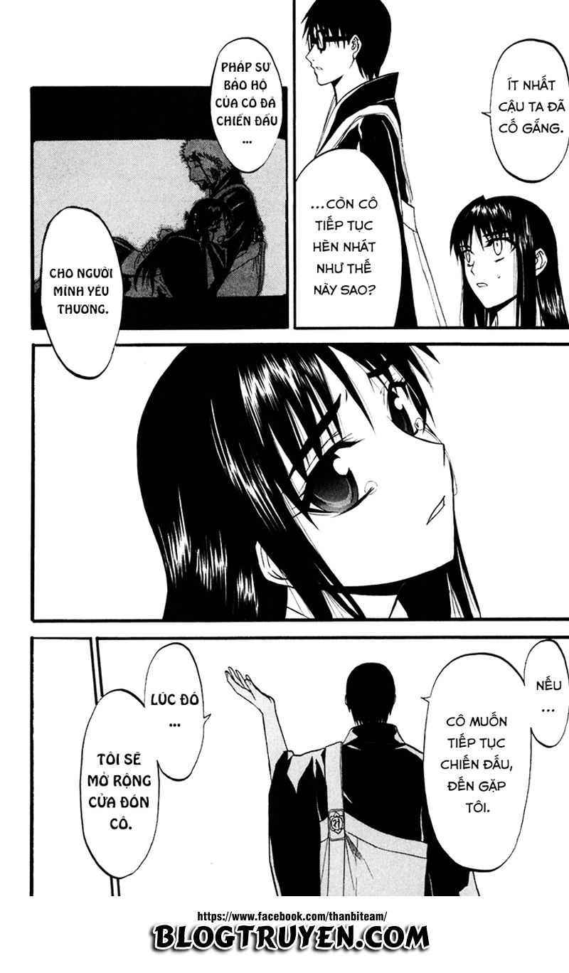 Shikabane Hime Chapter 17 - 32