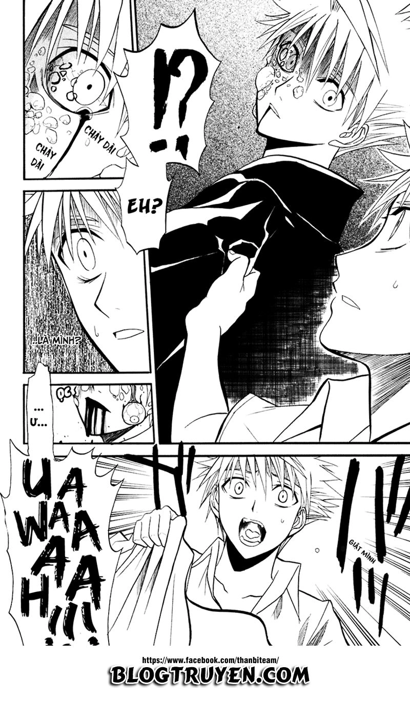 Shikabane Hime Chapter 17 - 34