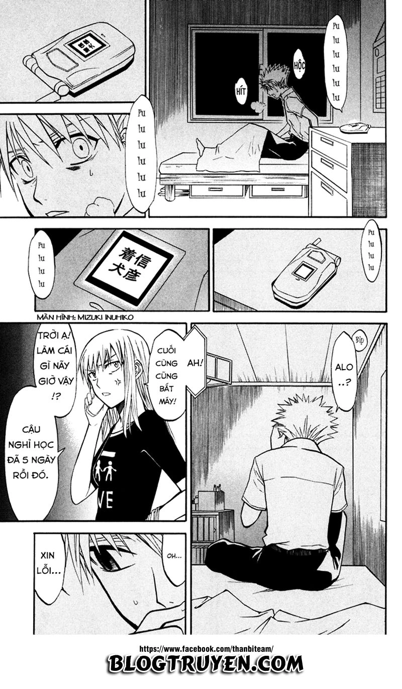 Shikabane Hime Chapter 17 - 35