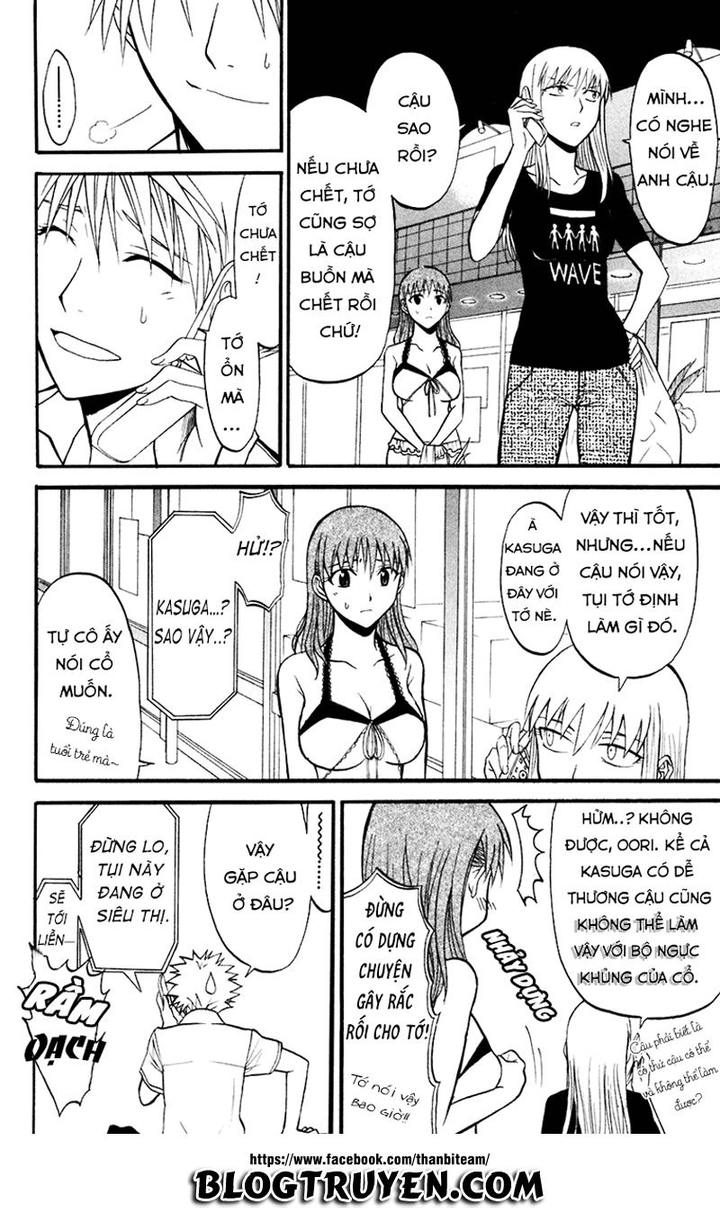 Shikabane Hime Chapter 17 - 36