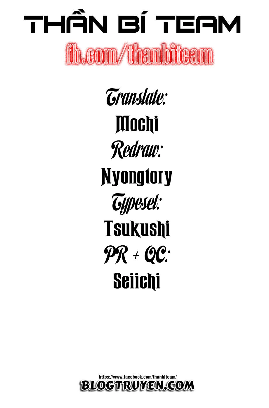 Shikabane Hime Chapter 17 - 40