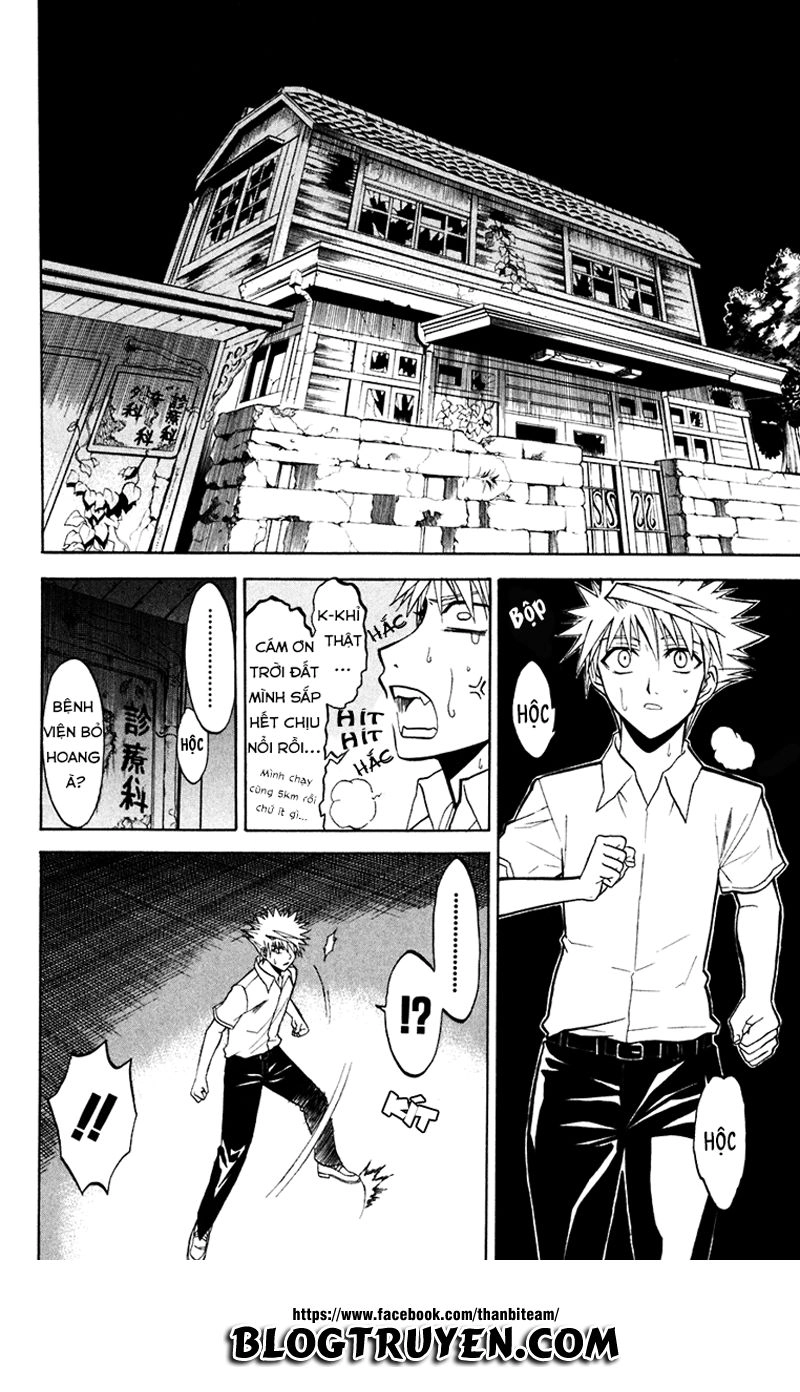 Shikabane Hime Chapter 18 - 8